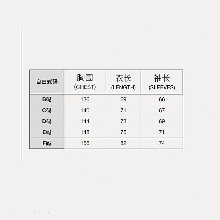 ウィンターチケット ダウン ジャケット WINTER TICKET DOWN