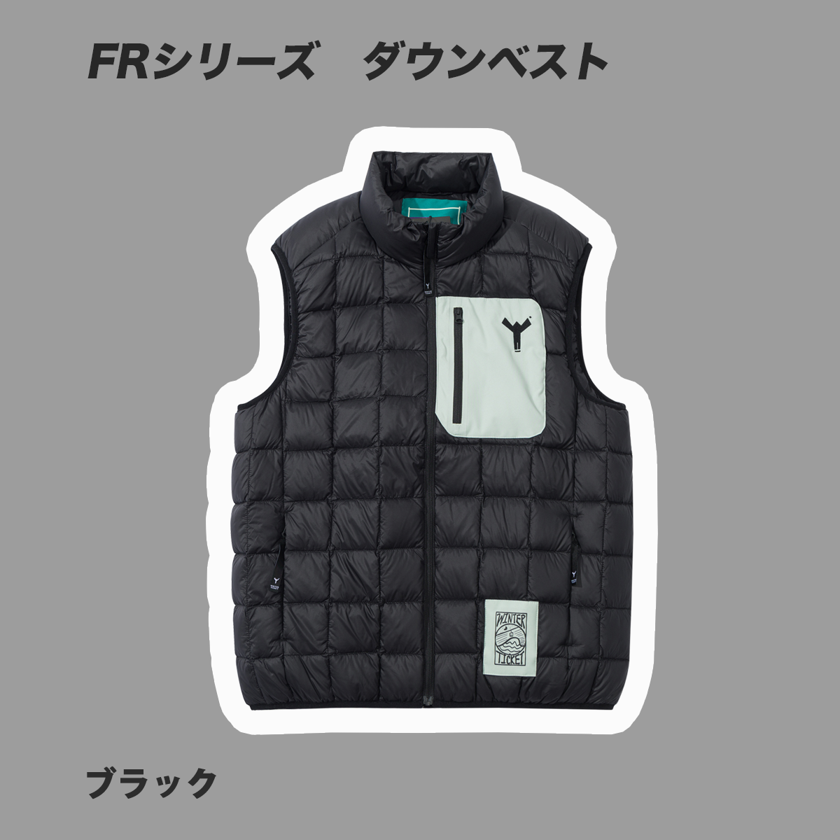 WINTER TICKET FS FREESTYLE JACKET｜RECCO搭載・高機能フリースタイル