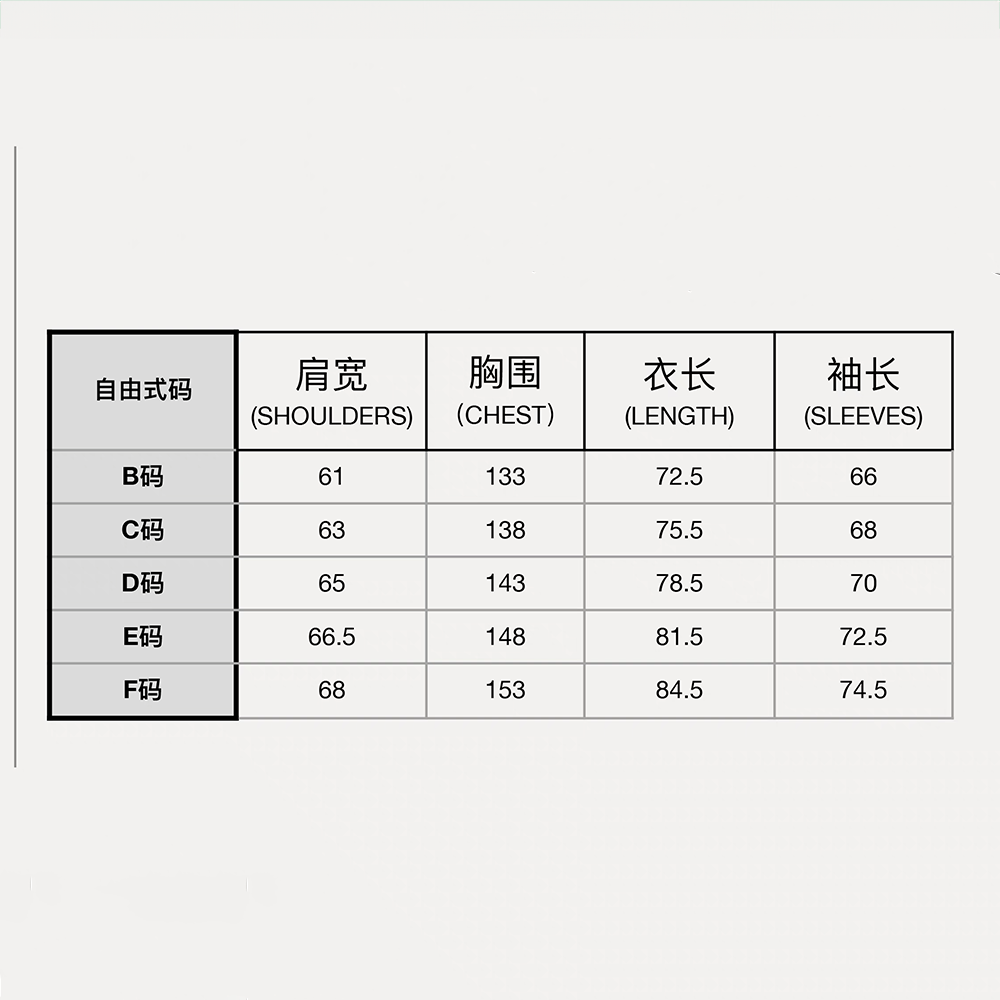 WINTER TICKET FS FREESTYLE JACKET｜RECCO搭載・高機能フリースタイル